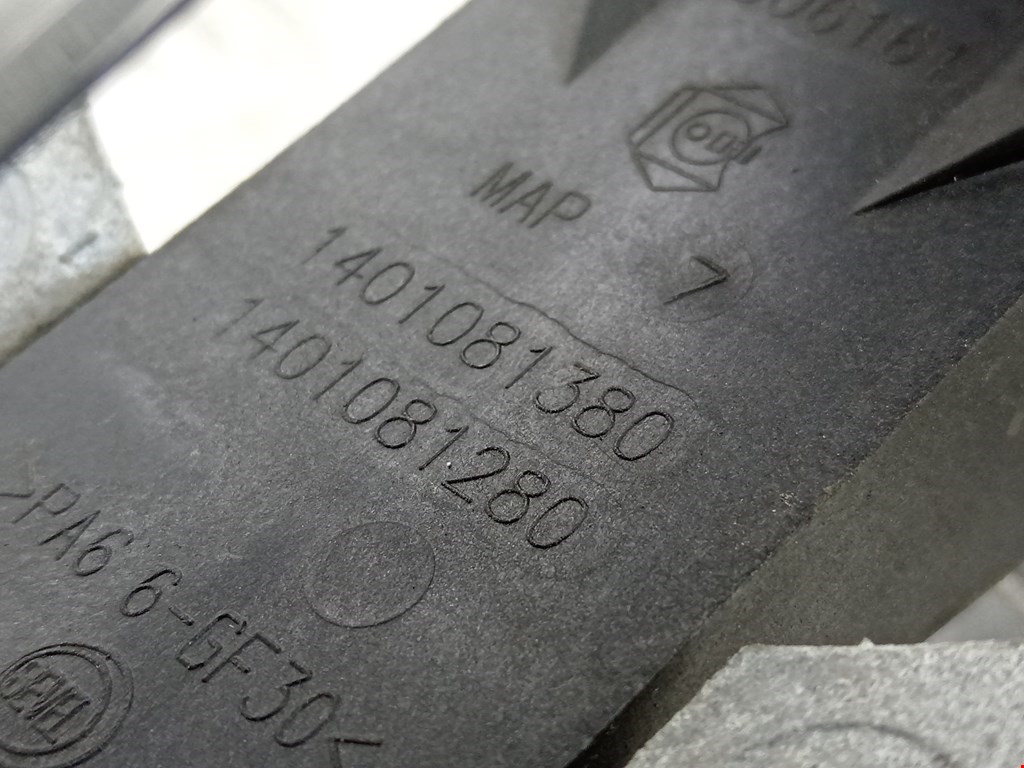 Ручка двери передней наружная левая PEUGEOT 807 2002-2014