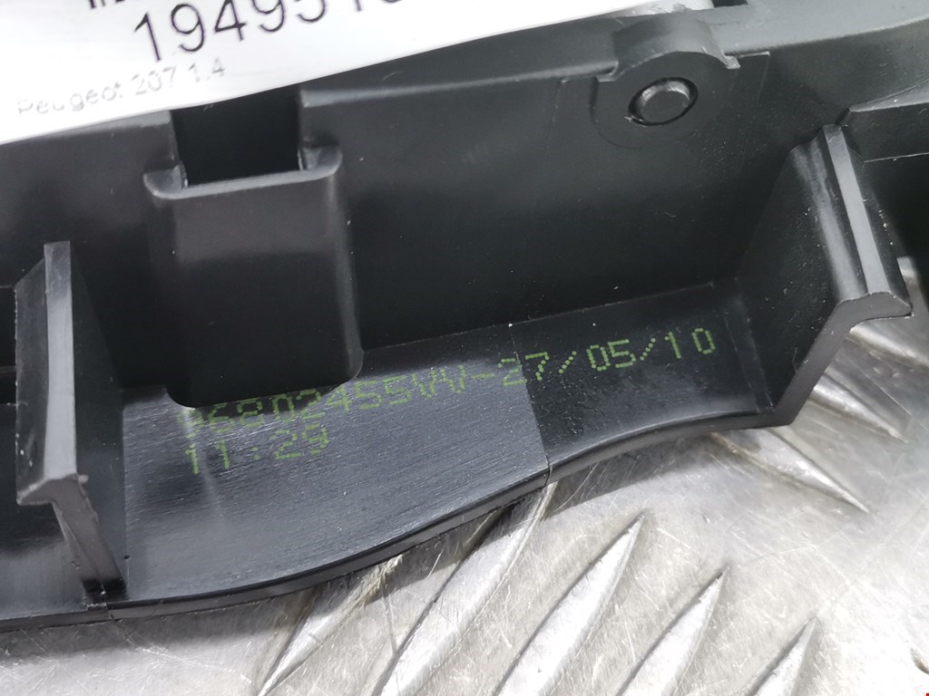 Ручка дверная передняя внутренняя правая PEUGEOT 207 2006-2015