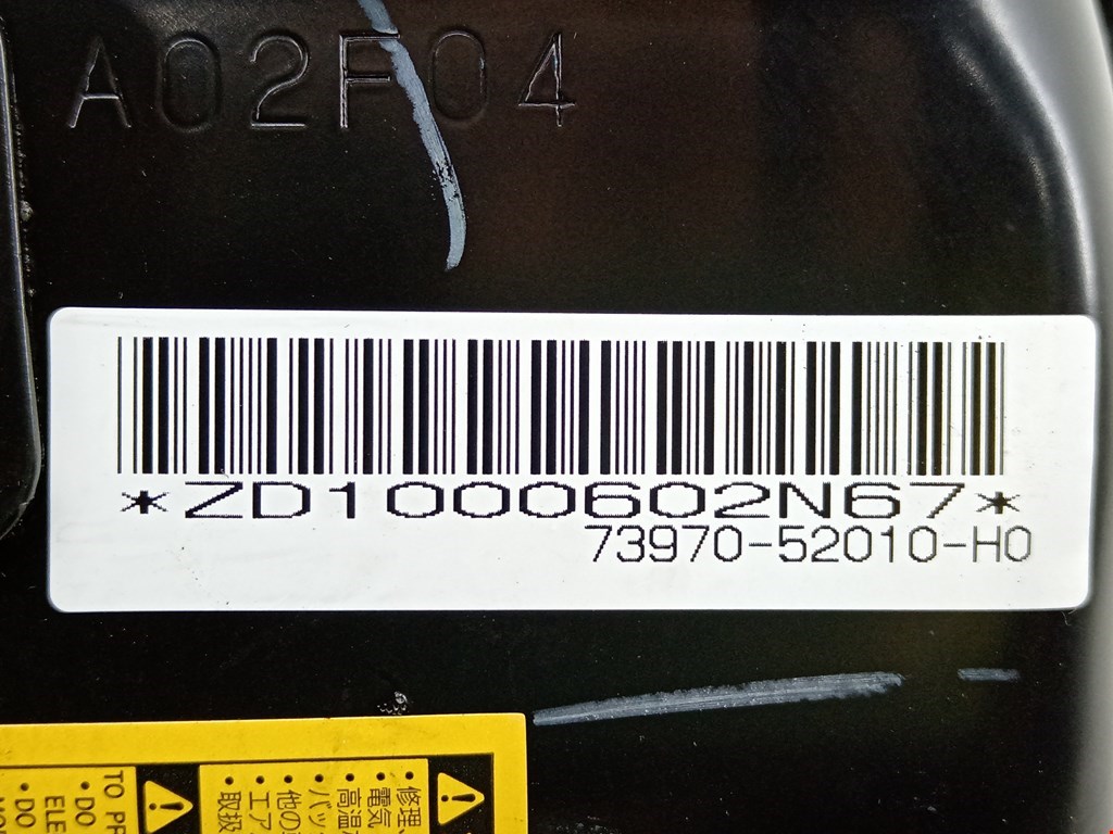 Подушка безопасности пассажирская (в торпедо) TOYOTA Yaris 1999-2005