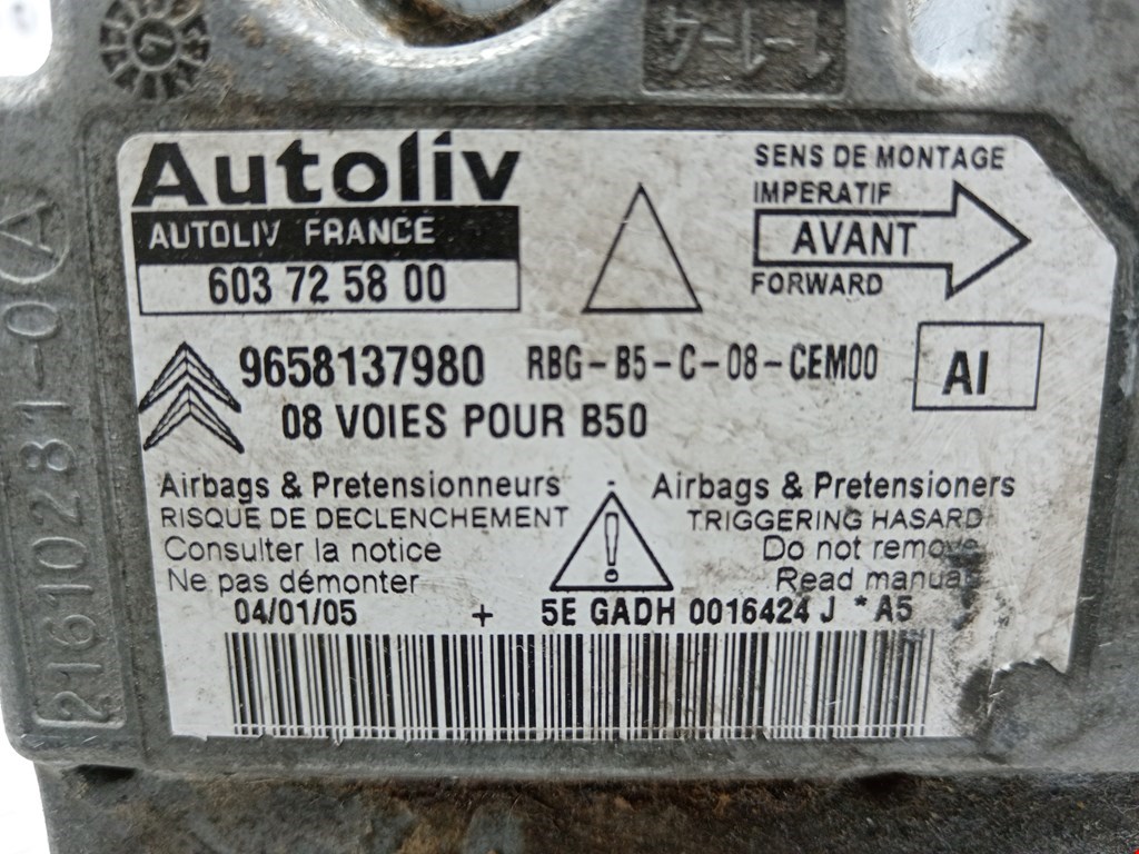 Блок управления AIR BAG CITROEN C4 I 2004-2014