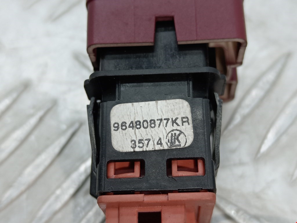 Кнопка аварийной сигнализации (аварийки) CITROEN C4 I 2004-2014