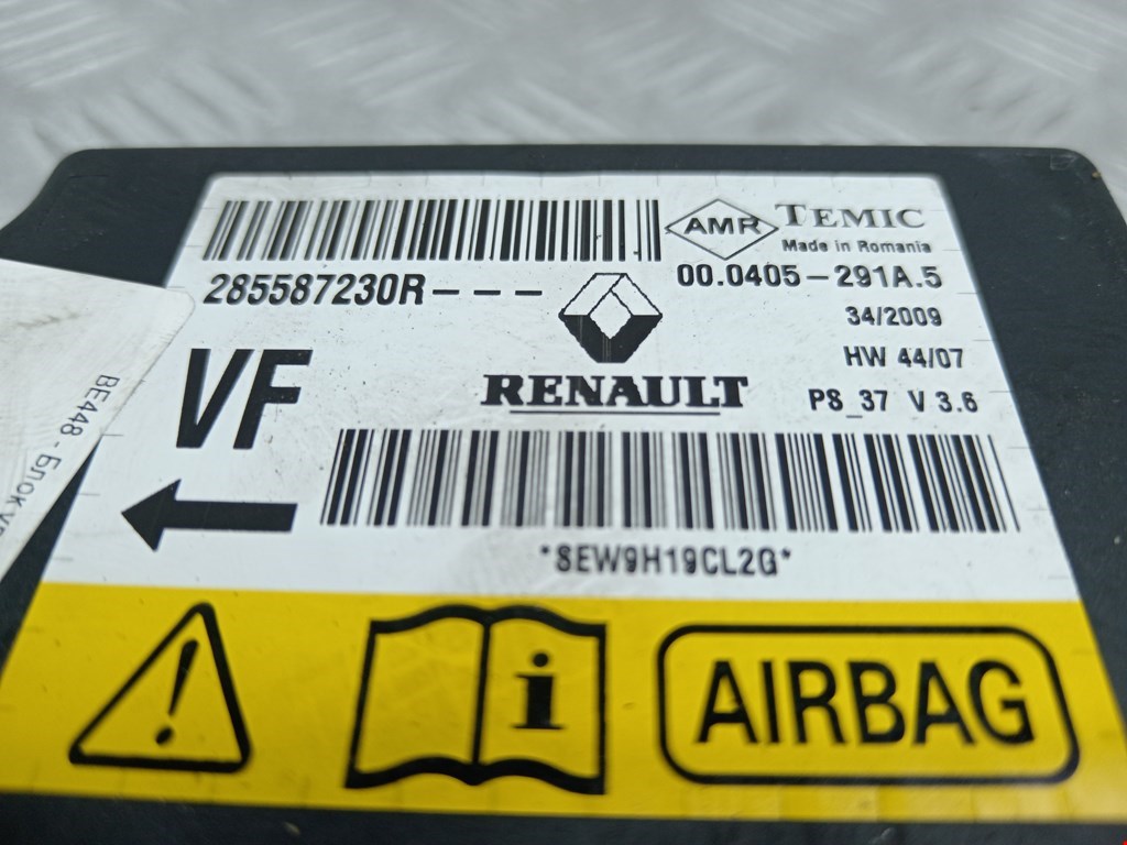 Блок управления AIR BAG RENAULT Megane III 2009-2016