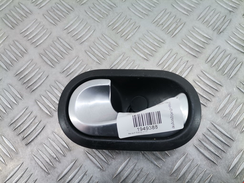 Ручка дверная задняя внутренняя левая RENAULT Scenic II 2003-2010