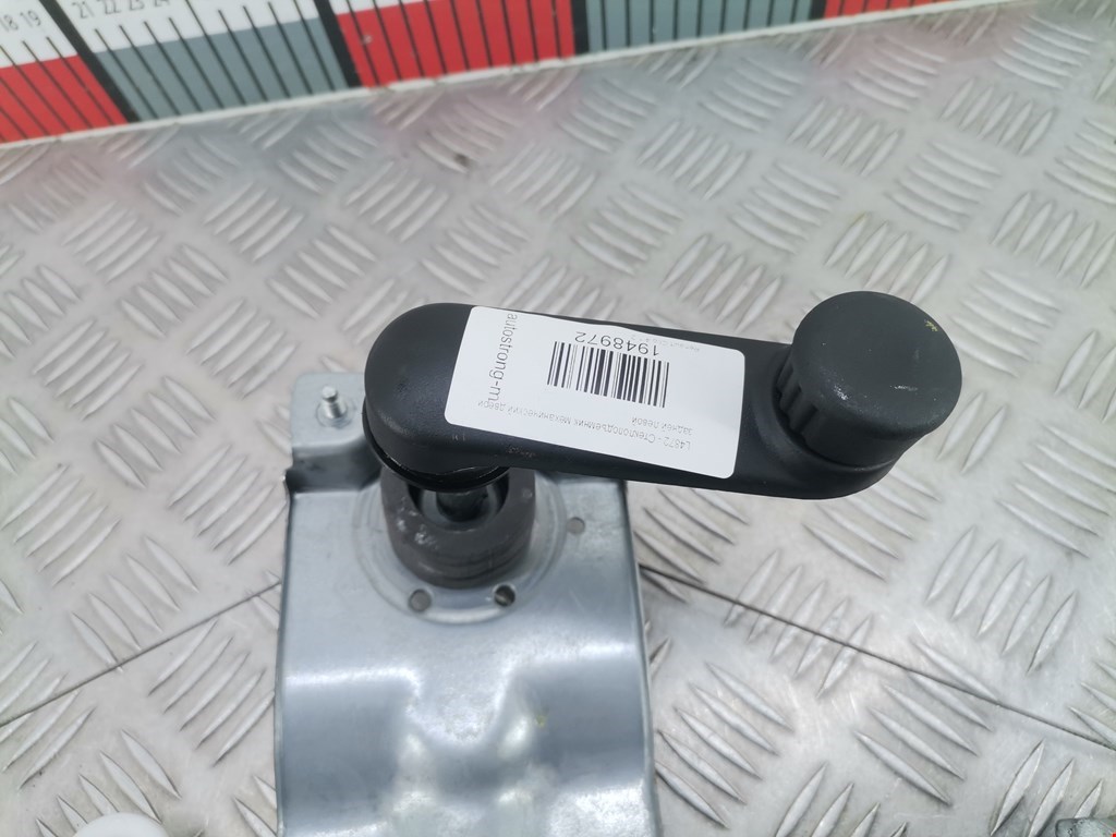 Стеклоподъемник задний левый RENAULT Clio 2012-2019