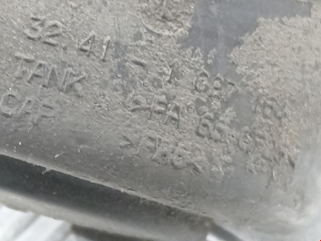 Бачок ГУР (гидроусилителя) BMW 3er E36 1991-2000