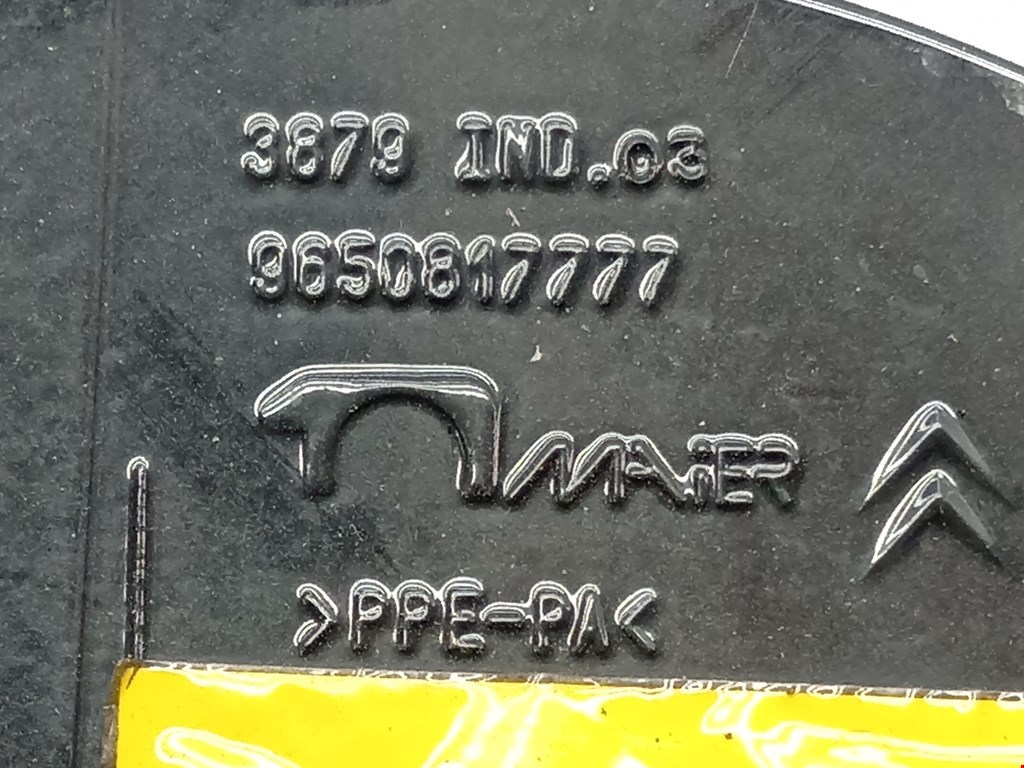 Лючок бензобака CITROEN C4 I 2004-2014