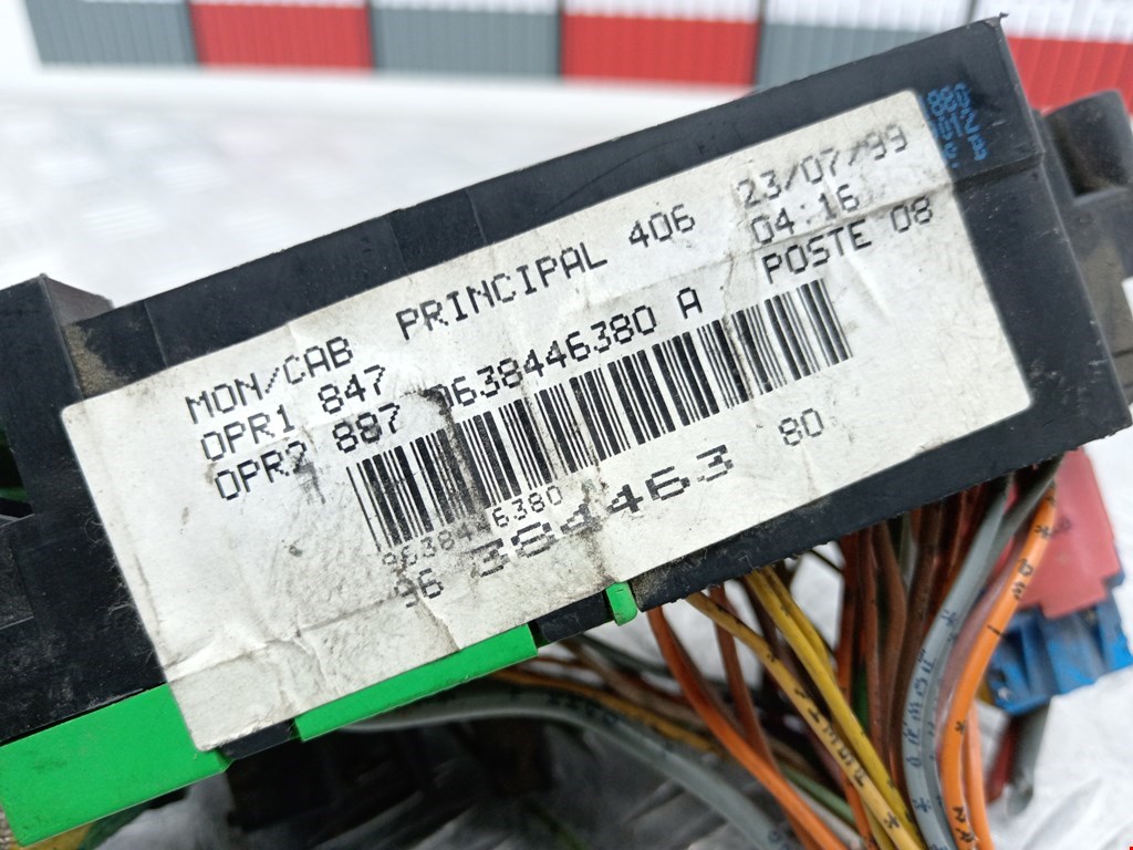 Датчик уровня в бачок омывателя PEUGEOT 406 1995-1999