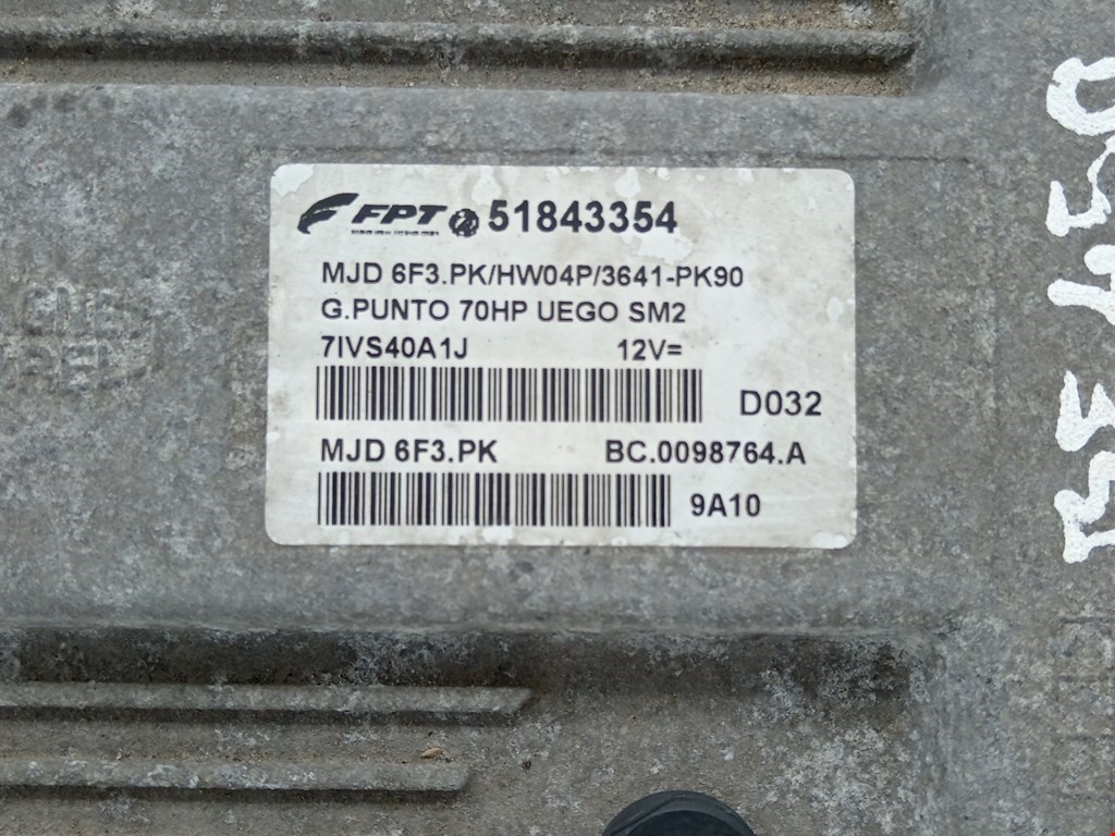 Блок управления двигателя (ЭБУ) FIAT Grande Punto 2005-2009