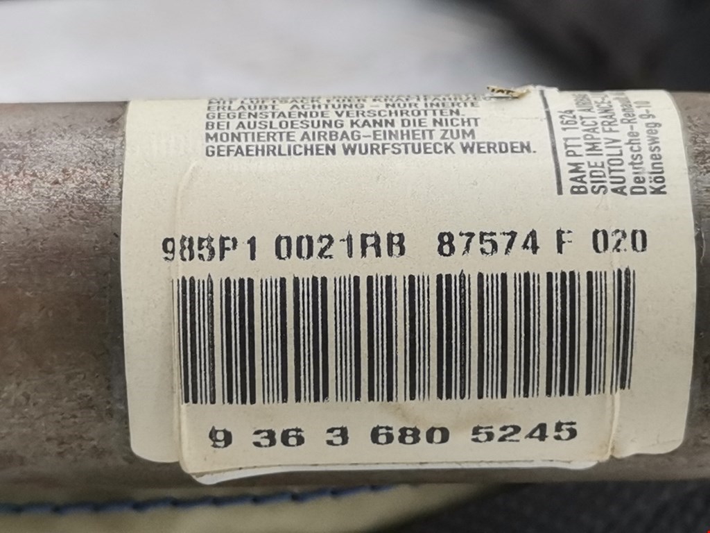 Подушка безопасности боковая (шторка) RENAULT Megane III 2009-2016