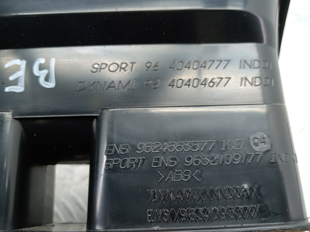 Дефлектор воздушный PEUGEOT 206 1998-2012