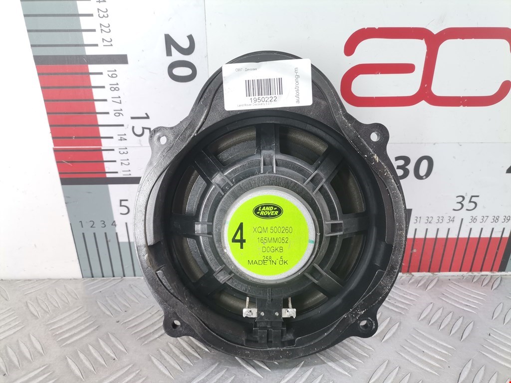 Динамик LAND ROVER Discovery III 2005-2009