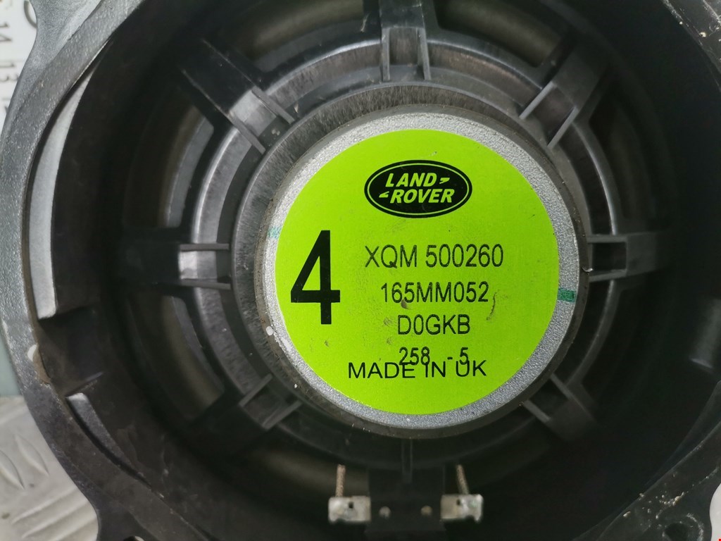 Динамик LAND ROVER Discovery III 2005-2009