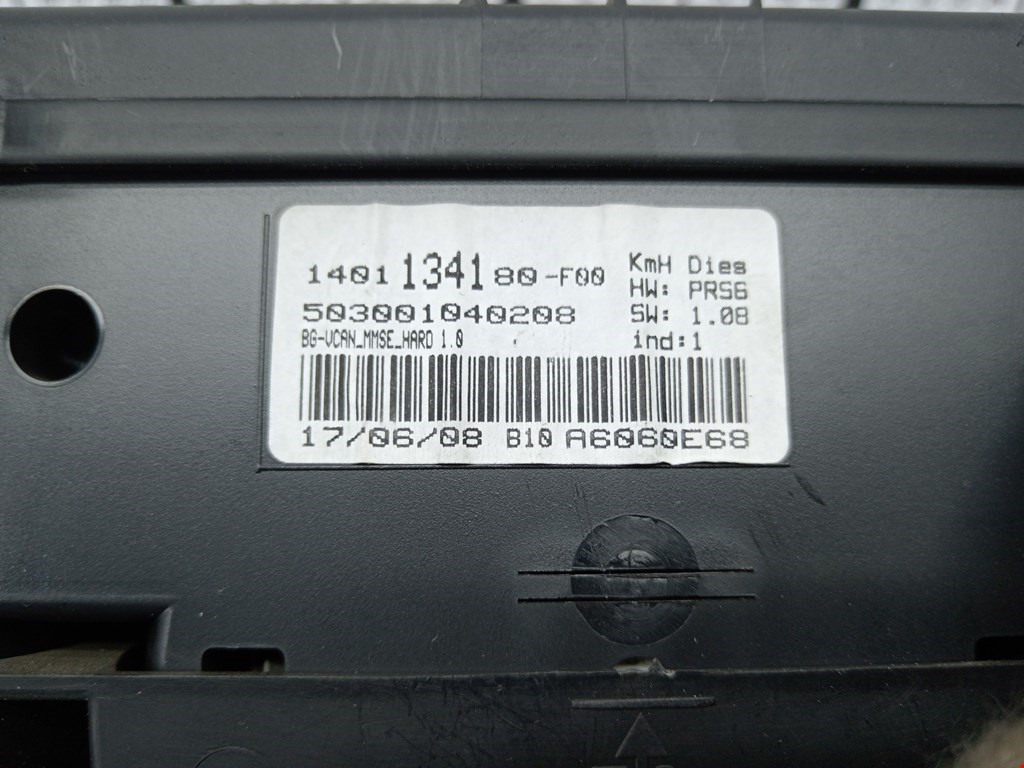 Панель приборов (щиток) PEUGEOT 807 2002-2014