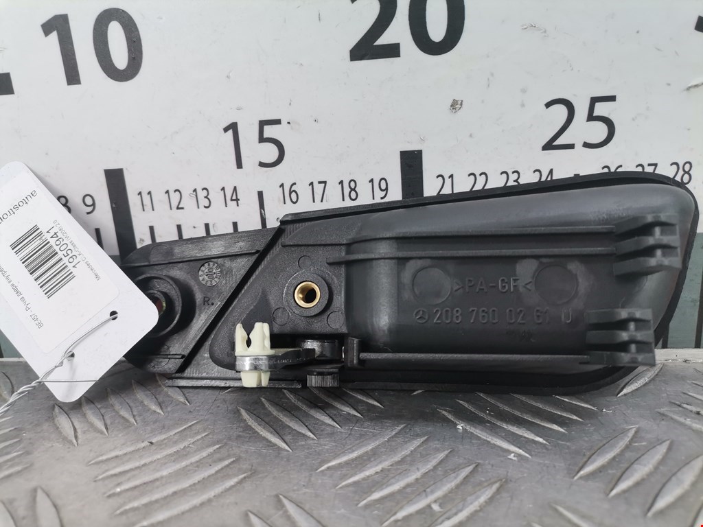 Ручка дверная передняя внутренняя правая MERCEDES-BENZ CLK-Class W208 1997-2002