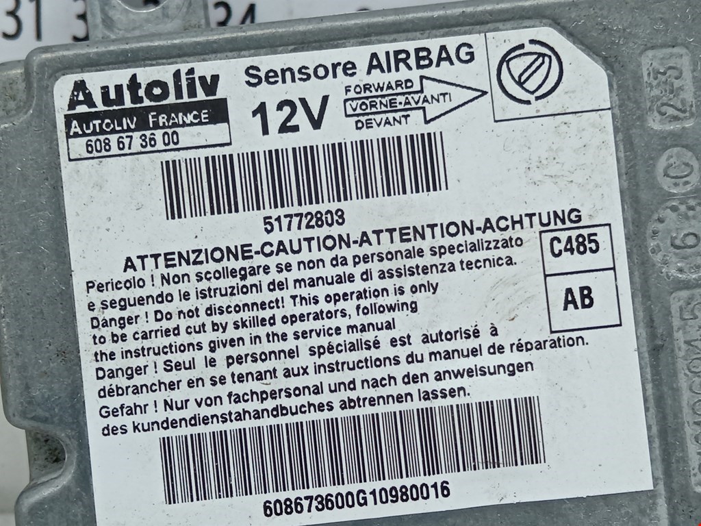 Блок управления AIR BAG FIAT Doblo 1 2000-2005