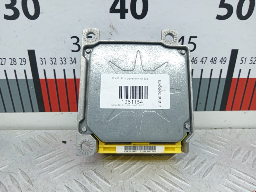 Блок управления AIR BAG MERCEDES-BENZ CLK-Class W208 1997-2002