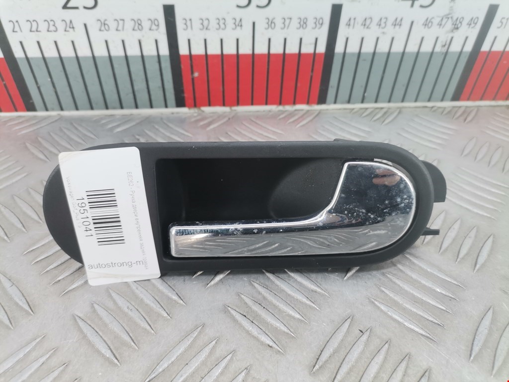 Ручка дверная задняя внутренняя правая VOLKSWAGEN Golf V Plus 2004-2009
