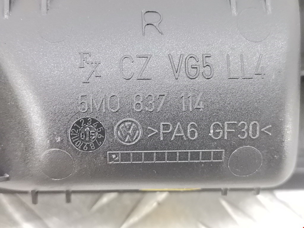 Ручка дверная задняя внутренняя правая VOLKSWAGEN Golf V Plus 2004-2009