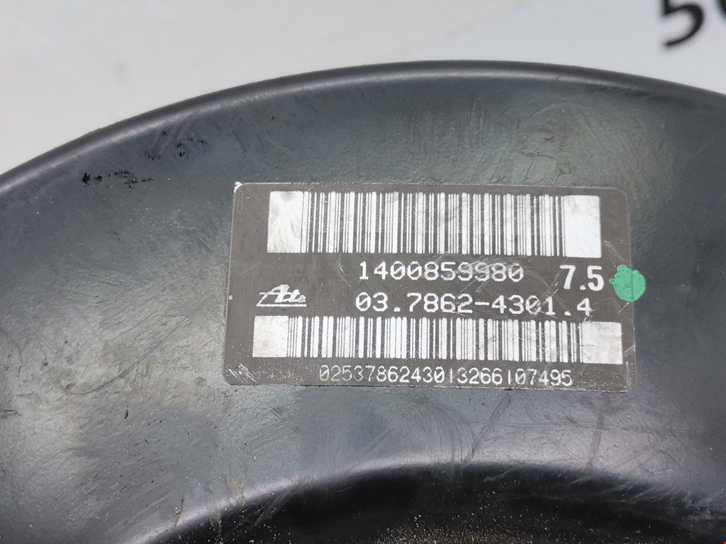 Усилитель тормозов вакуумный PEUGEOT 807 2002-2014