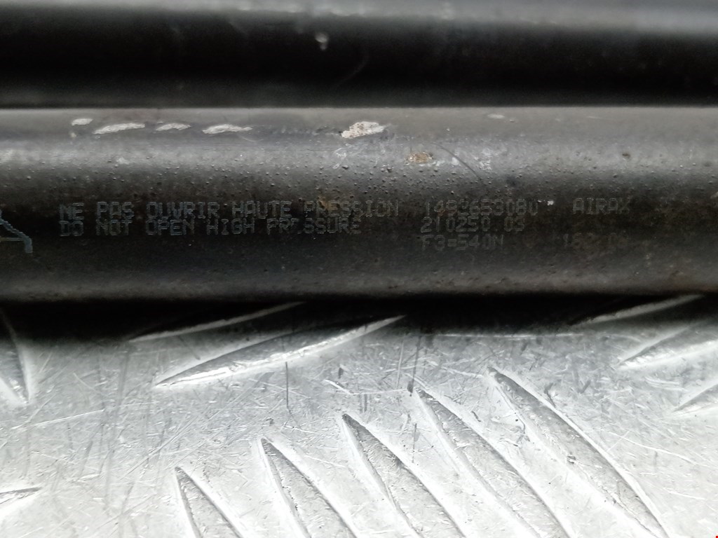 Амортизатор крышки (двери) багажника PEUGEOT 807 2002-2014