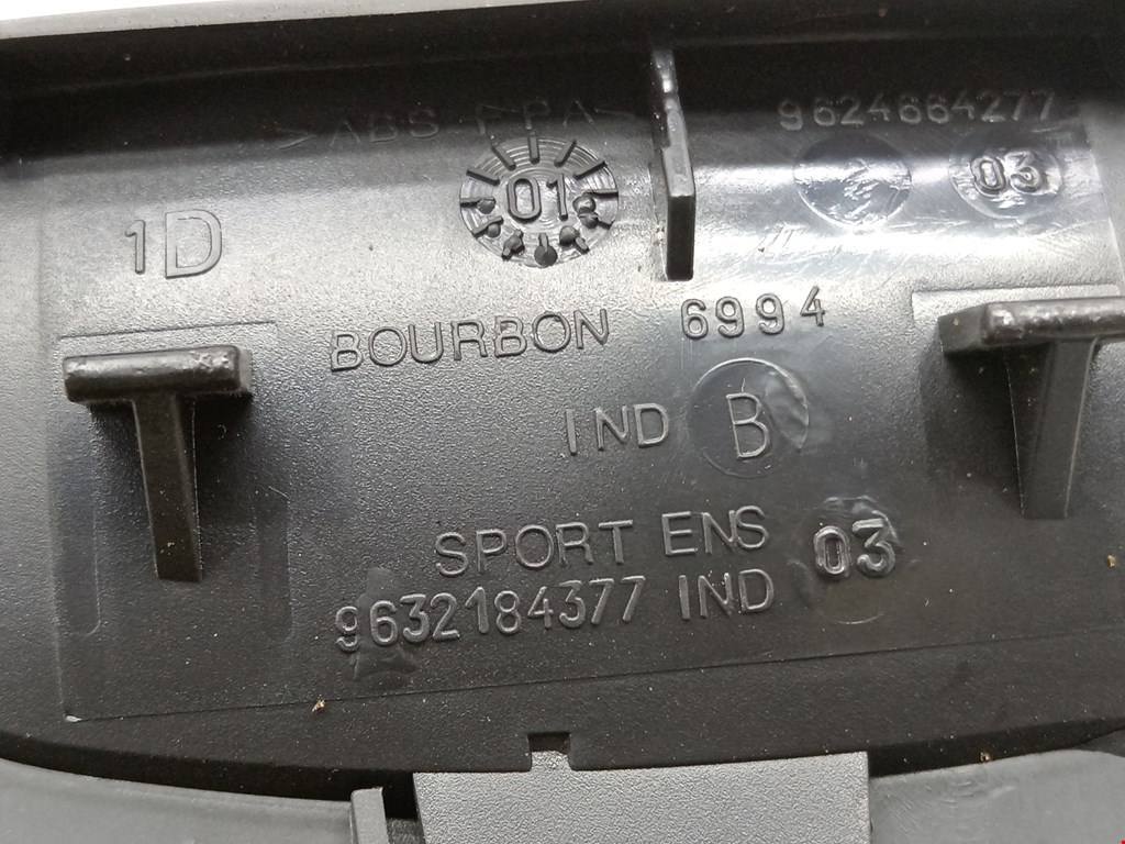 Дефлектор воздушный PEUGEOT 206 1998-2012