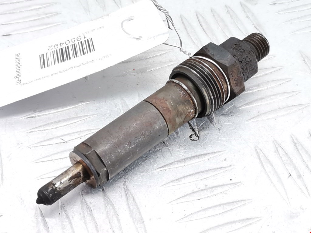 Форсунка дизельная механическая DAF 45/55 (1991-2000)