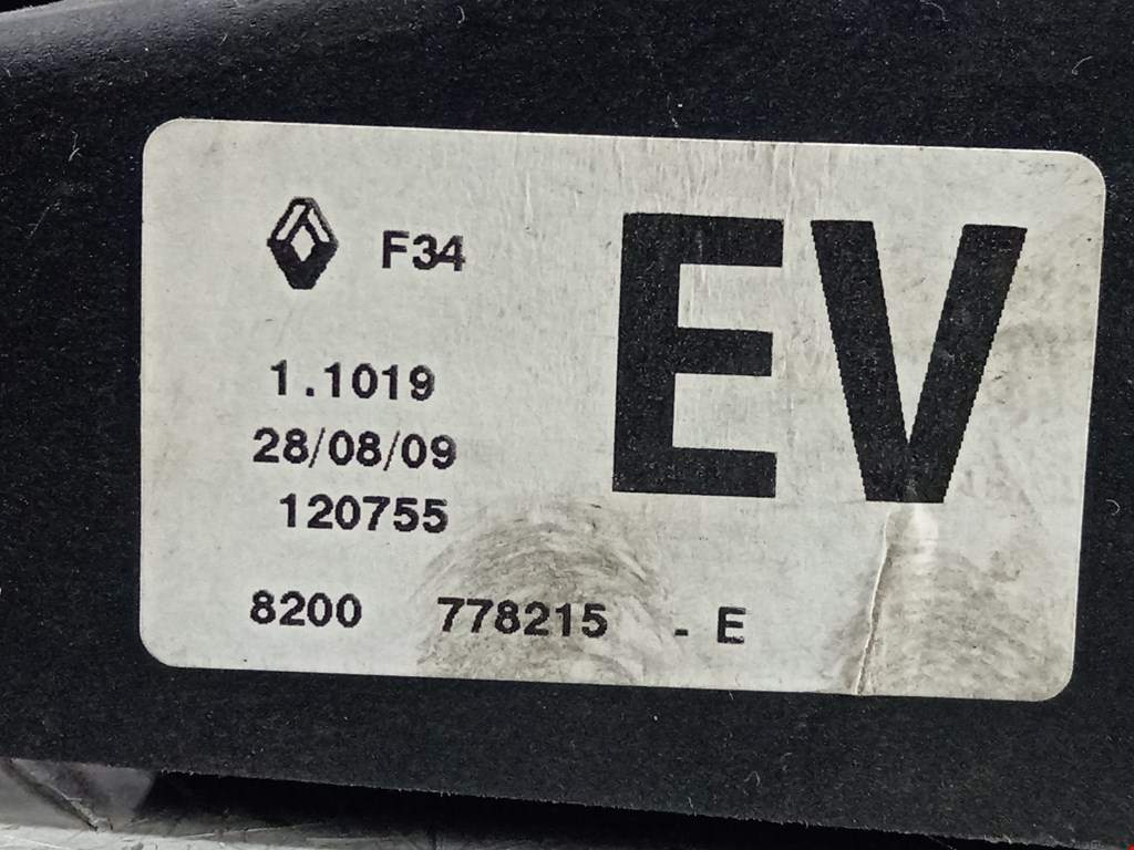 Кулиса (селектор) АКПП/МКПП в салоне RENAULT Megane III 2009-2016