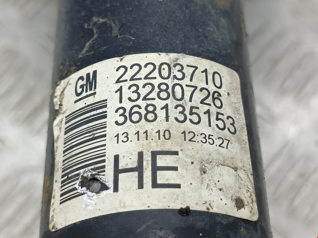 Амортизатор передний левый OPEL Astra H/Family 2004-2015