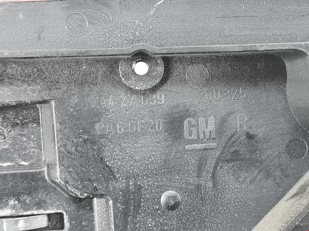 Ручка дверная задняя внутренняя правая OPEL Omega B 1994-2004