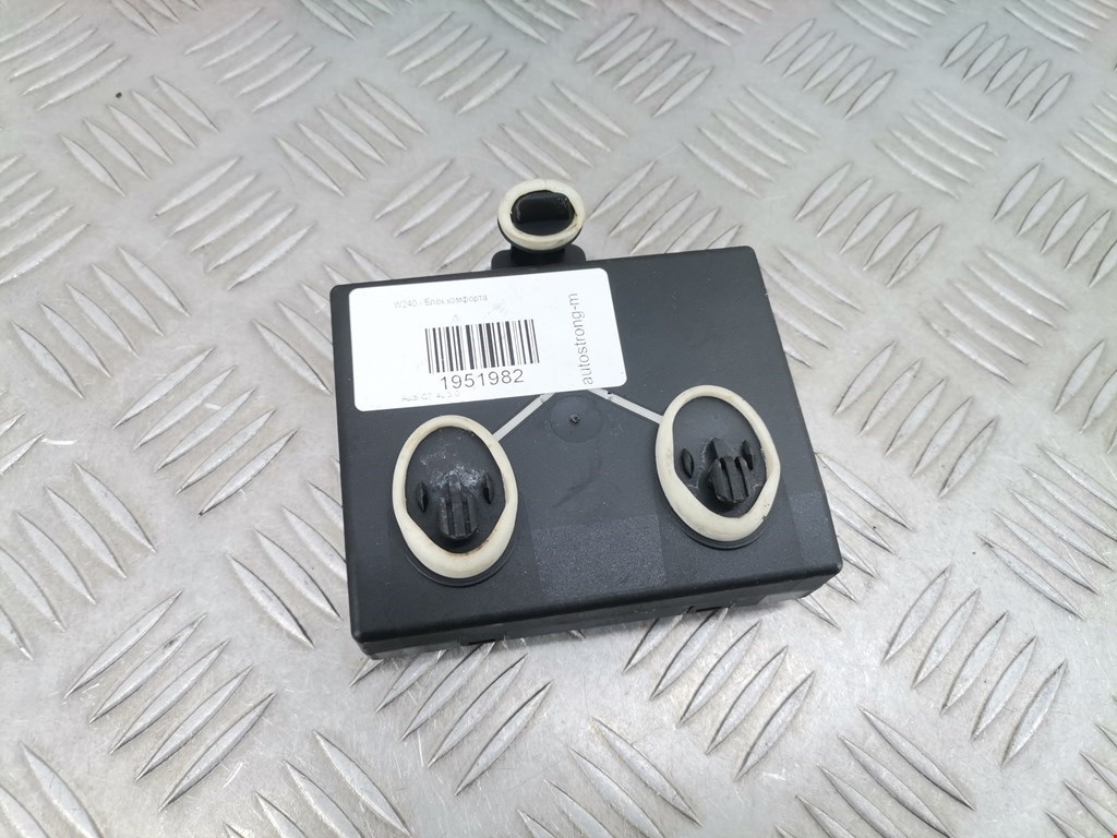 Блок управления двери Audi Q7 4L (2005-2015)