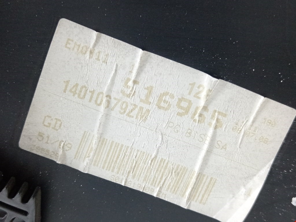 Бардачок PEUGEOT 807 2002-2014