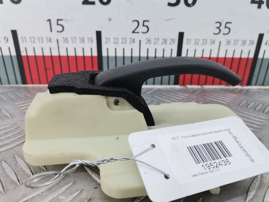 Ручка дверная задняя внутренняя левая JEEP Patriot 2007-2017