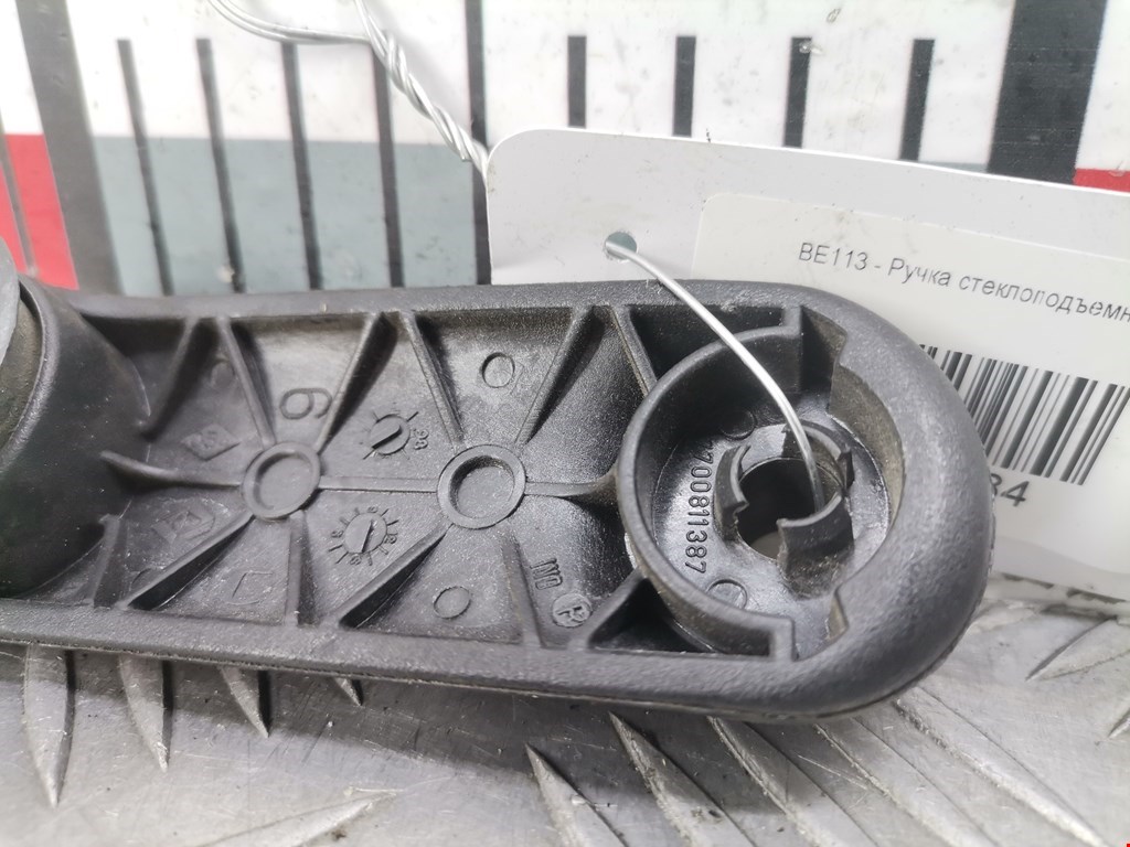 Ручка стеклоподъемника OPEL Movano A 1998-2010