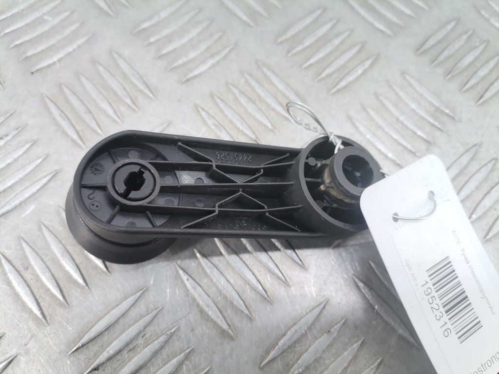 Ручка стеклоподъемника OPEL Astra J 2009-2017