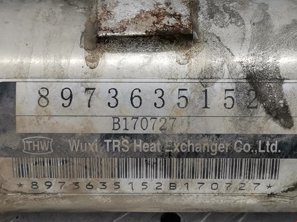 Радиатор системы ЕГР OPEL Astra H/Family 2004-2015