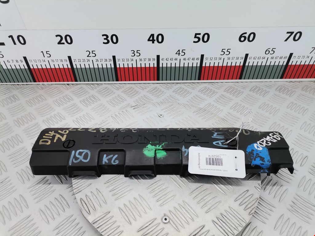 Накладка (крышка) декоративная двигателя Honda Civic 7 (2000-2006)