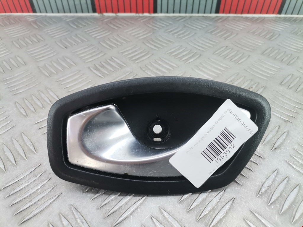 Ручка дверная передняя внутренняя левая RENAULT Scenic III 2010-2015