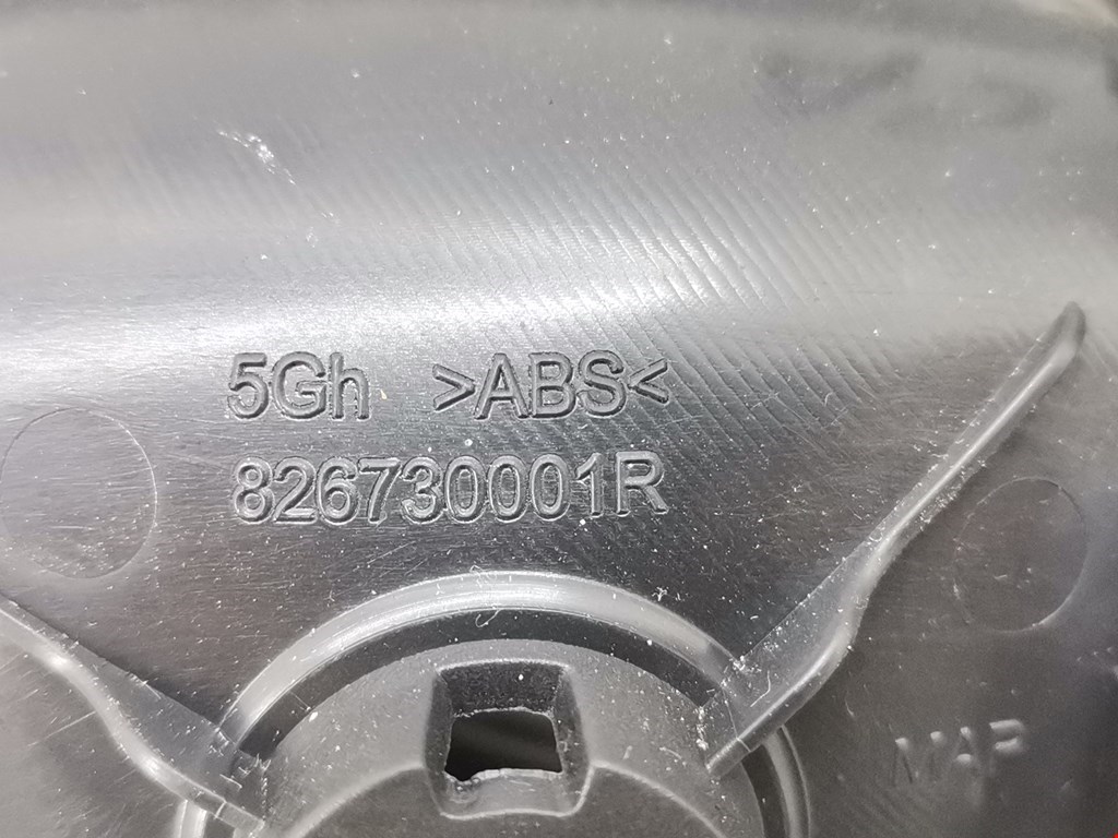 Ручка дверная передняя внутренняя левая RENAULT Scenic III 2010-2015