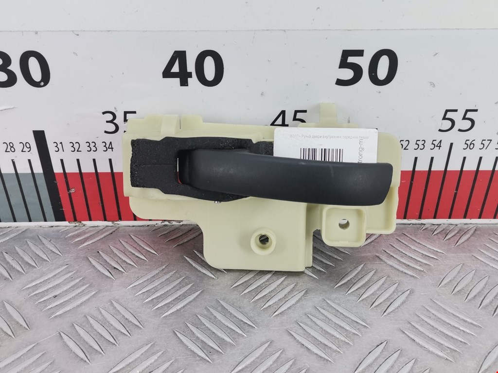 Ручка дверная передняя внутренняя левая JEEP Patriot 2007-2017