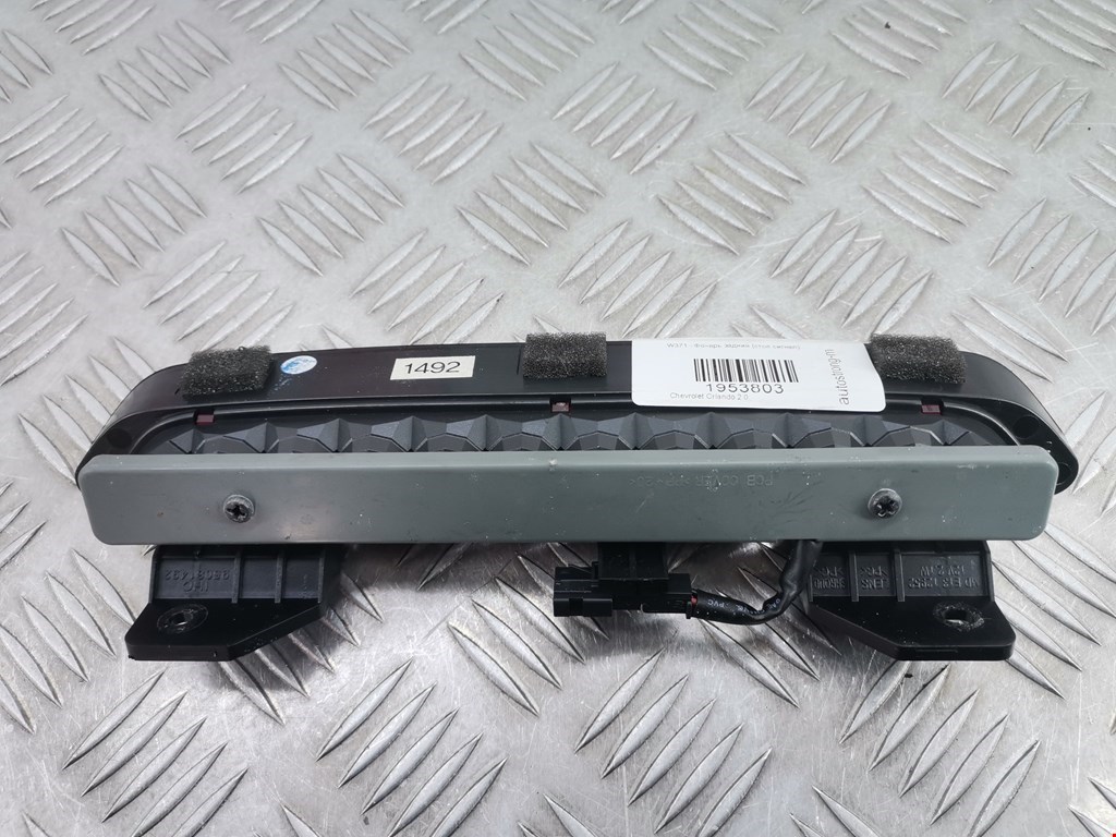 Фонарь дополнительный тормозной (стоп-сигнал) Chevrolet Orlando (2010-2023)