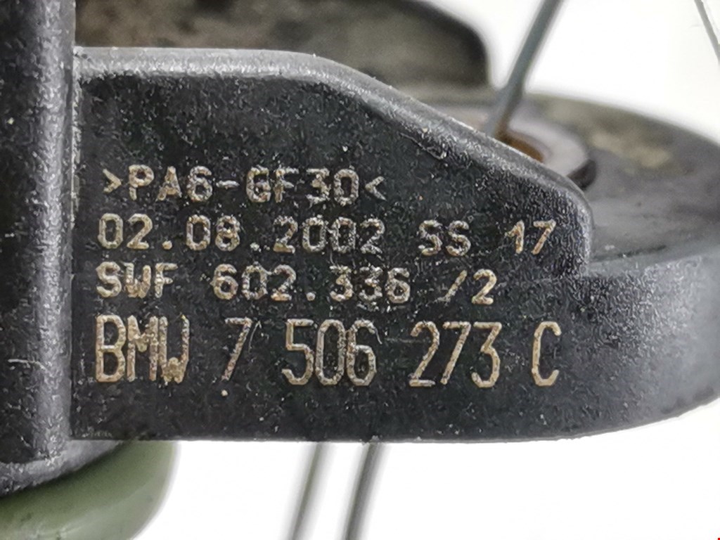 Датчик положения распредвала BMW 3er E46 1998-2006