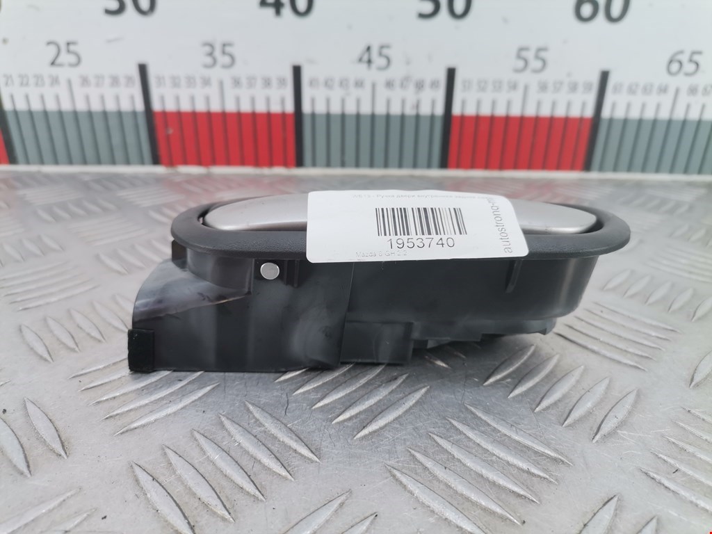 Ручка дверная задняя внутренняя левая MAZDA Mazda 6 GH 2007-2012