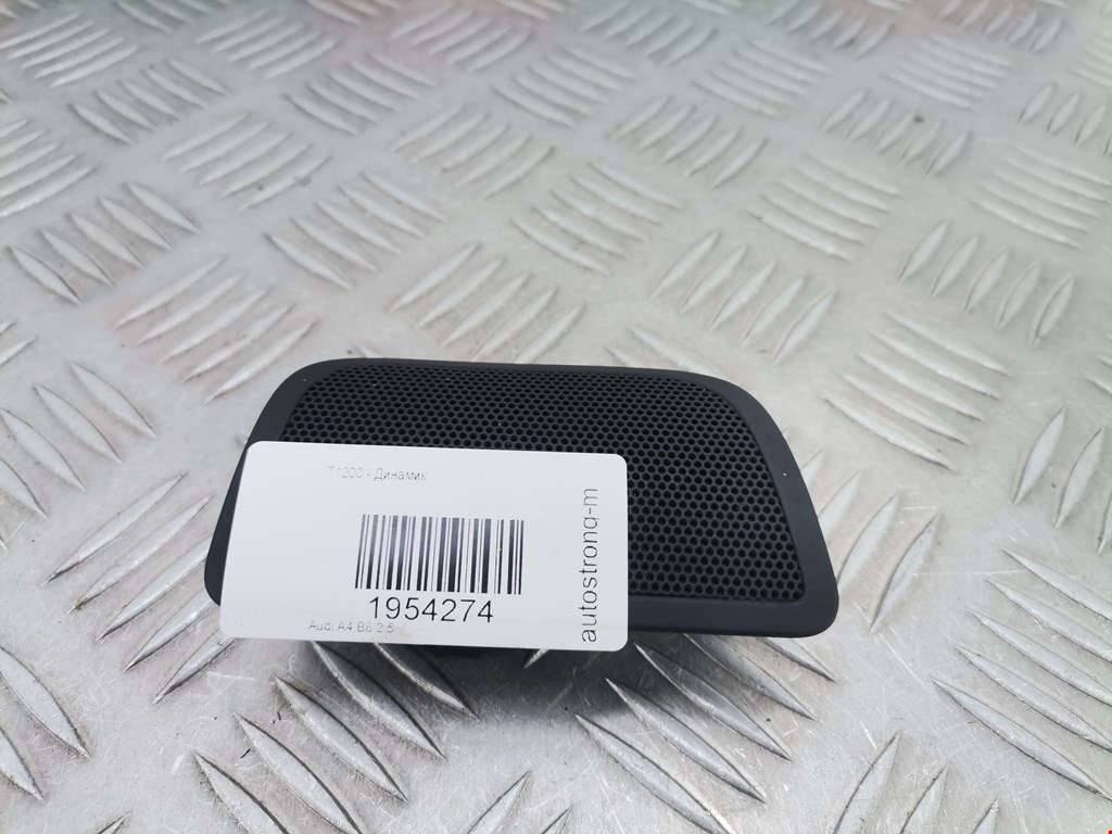 Динамик AUDI A4 B6 2001-2005