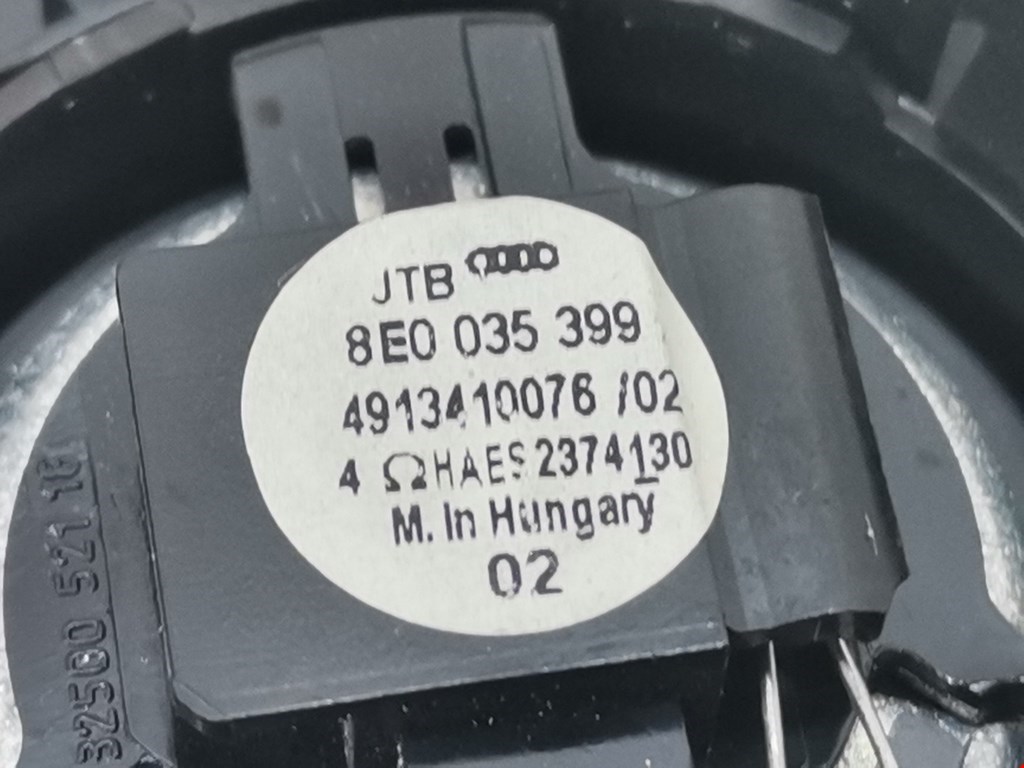 Динамик AUDI A4 B6 2001-2005