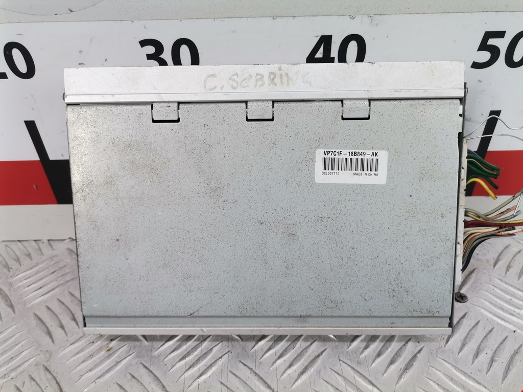 Усилитель акустической системы CHRYSLER Sebring III JS 2006-2010