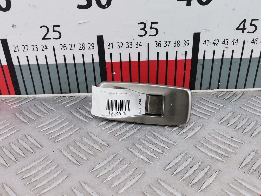 Кнопка стеклоподъемника JAGUAR XF X250 2007-2015