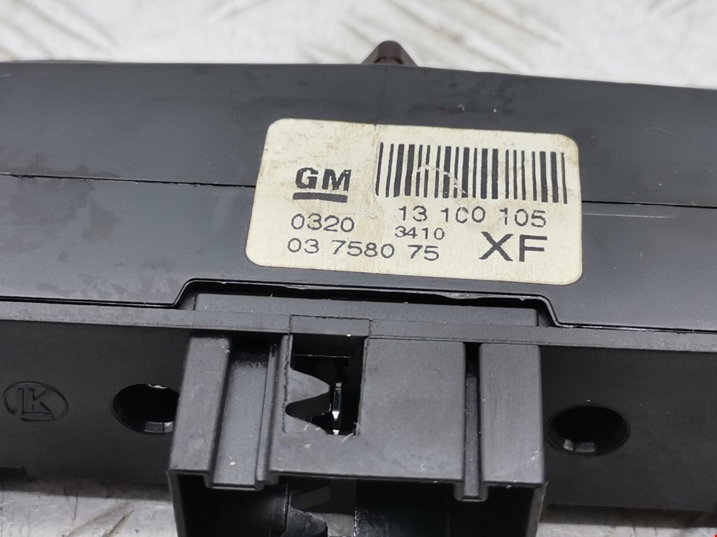 Кнопка аварийной сигнализации (аварийки) OPEL Astra H/Family 2004-2015