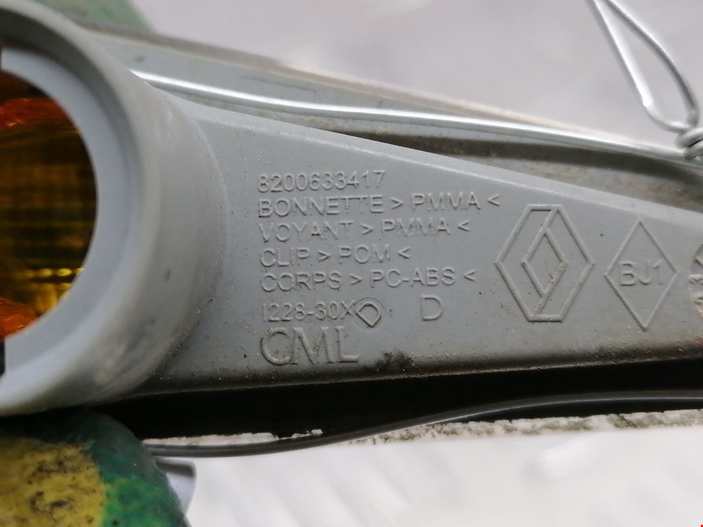 Повторитель на крыло RENAULT Espace 2003-2014