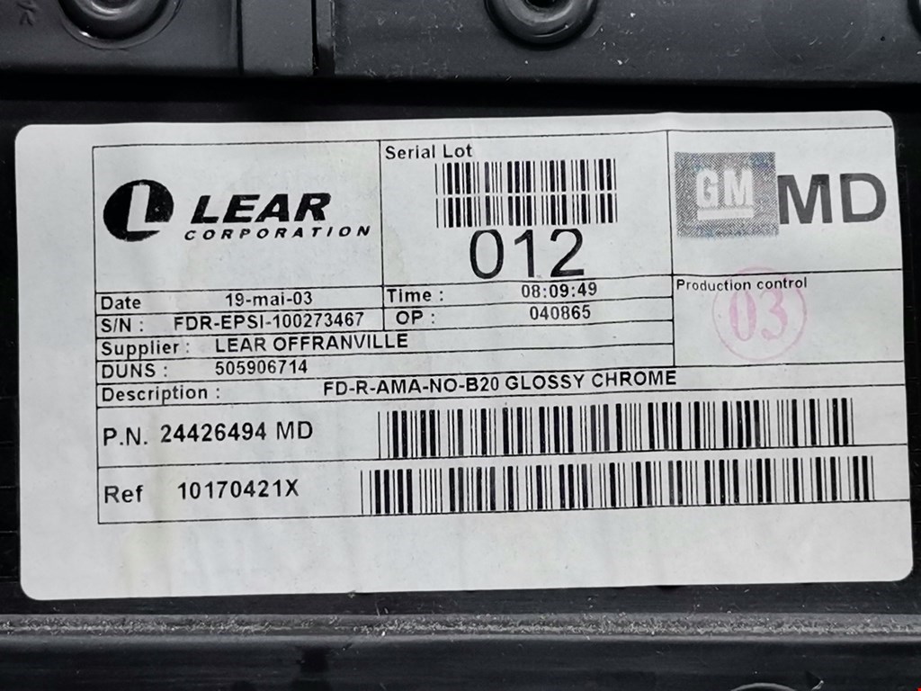 Обшивка двери передняя правая OPEL Vectra Vectra C 2002-2008