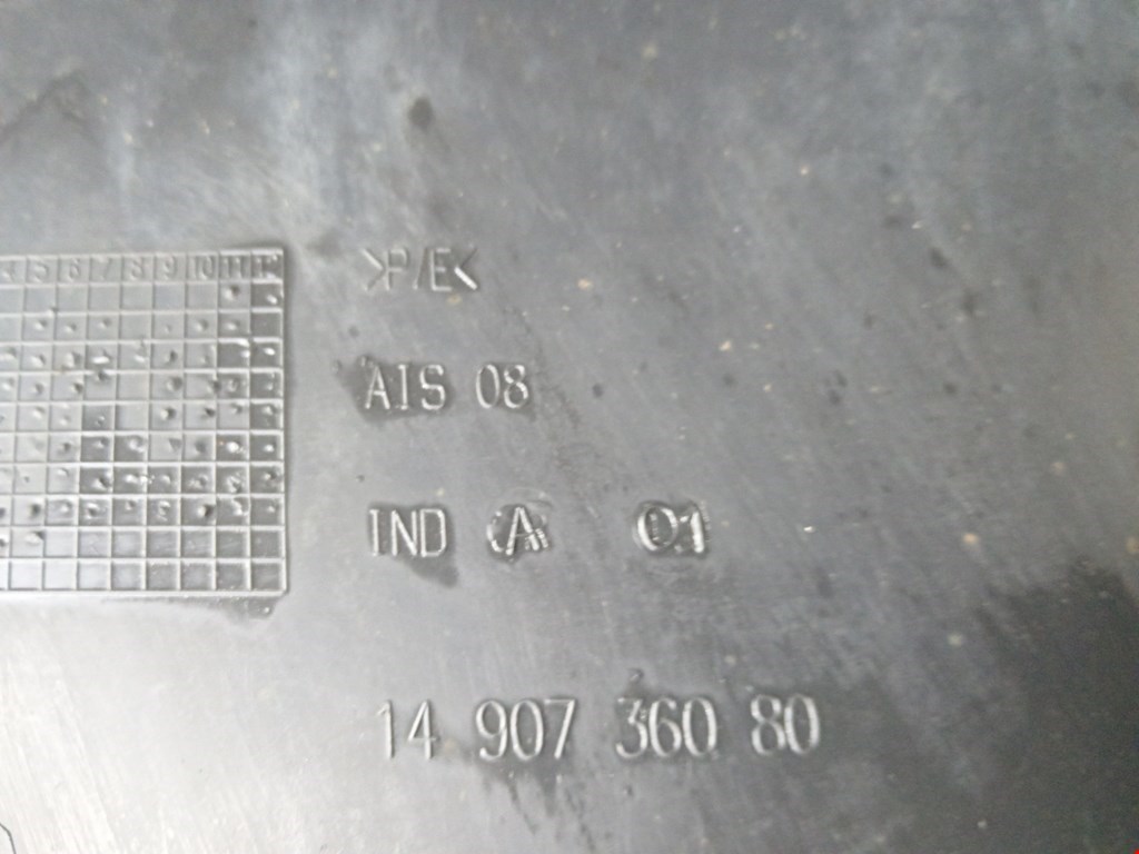 Локер (подкрылок) задний правый PEUGEOT 807 2002-2014